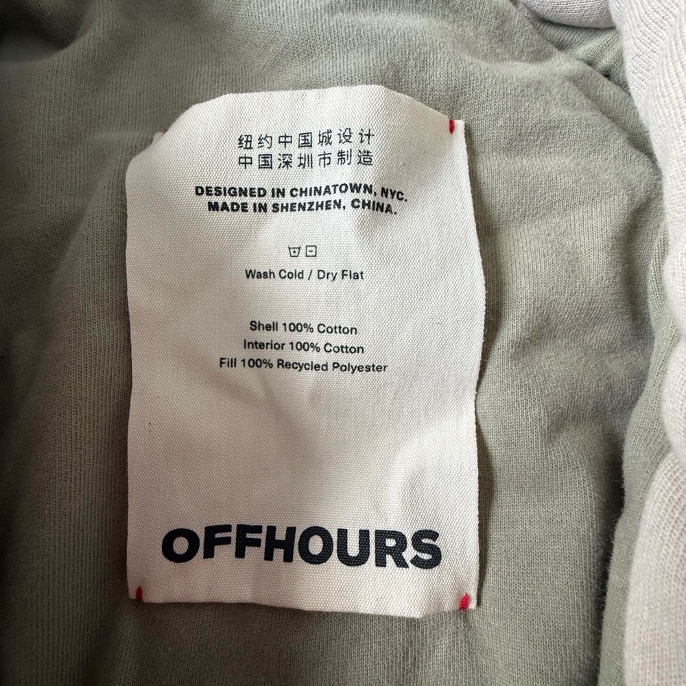 Off Hours Robe - Picture 6 of 8